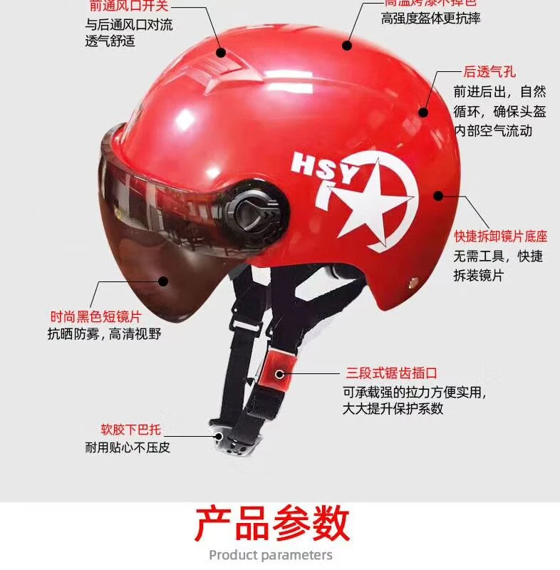 Custom Made Injection Plastic Motorcycle Flip up Helmet Mould