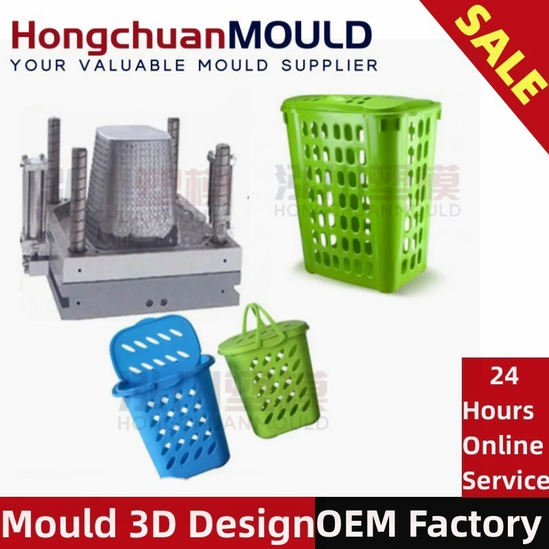 PP Plastic Lundry Basket storage Box Washing Container Injection Mould