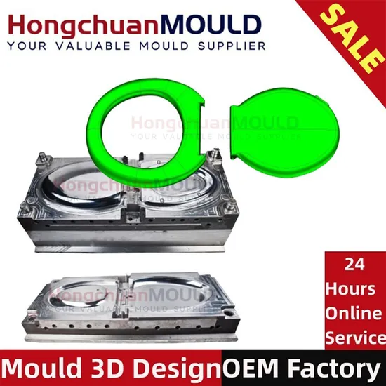 Plastic Mould for Smart Toilet Seat Cover, Toilet Seat Cover Mould